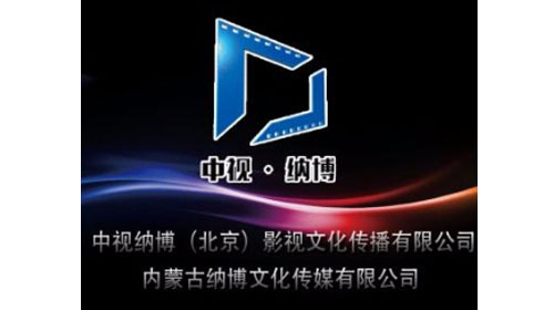 微電影拍攝 微電影拍攝