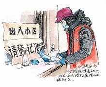 內(nèi)蒙古疫情嚴重，如何宣傳抗疫？