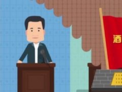動(dòng)畫劇本的創(chuàng)作特點(diǎn)哪些？